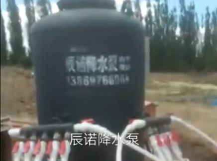辰諾來去式大型降水泵施工現場